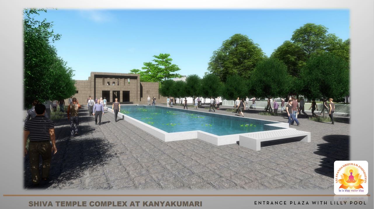 Ashram Overview