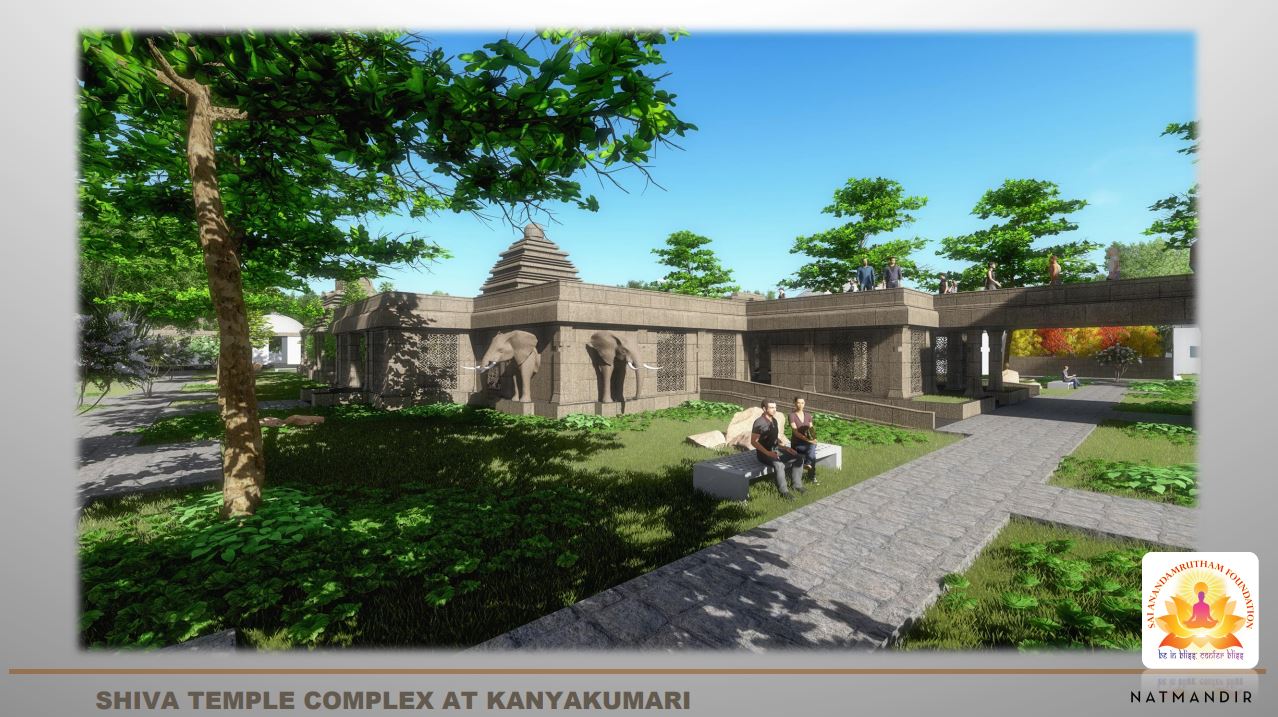 Entry & Plaza