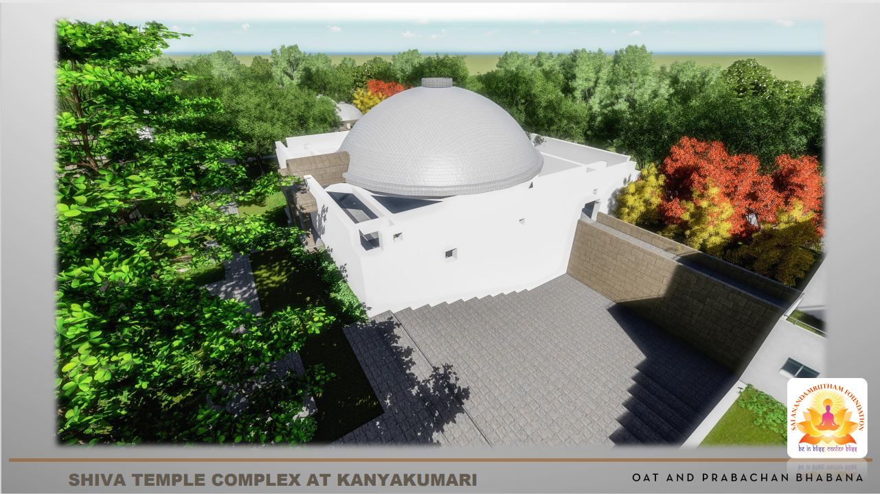 Vidyarthi & Nandi & Natmandir