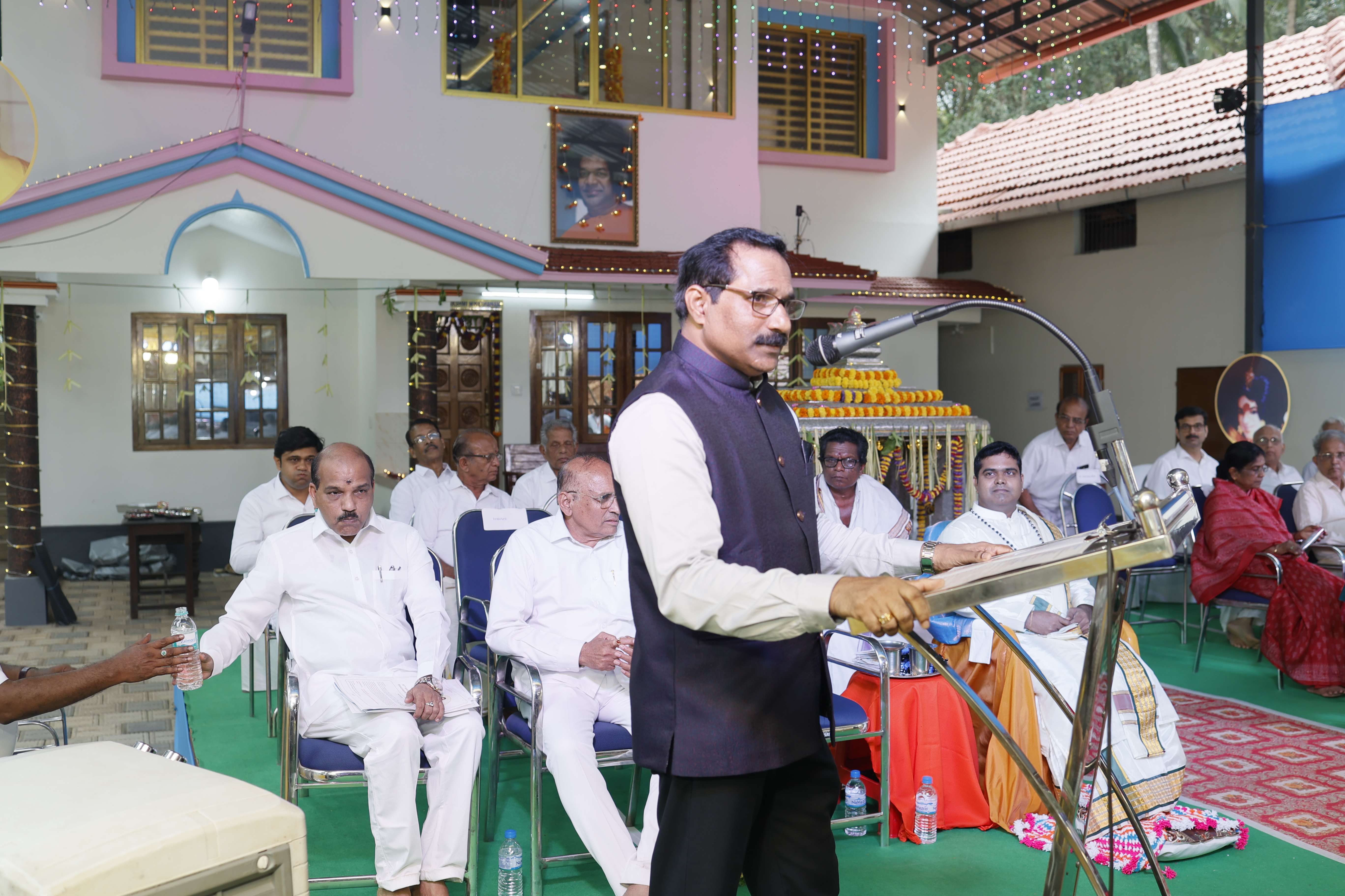 Inauguration