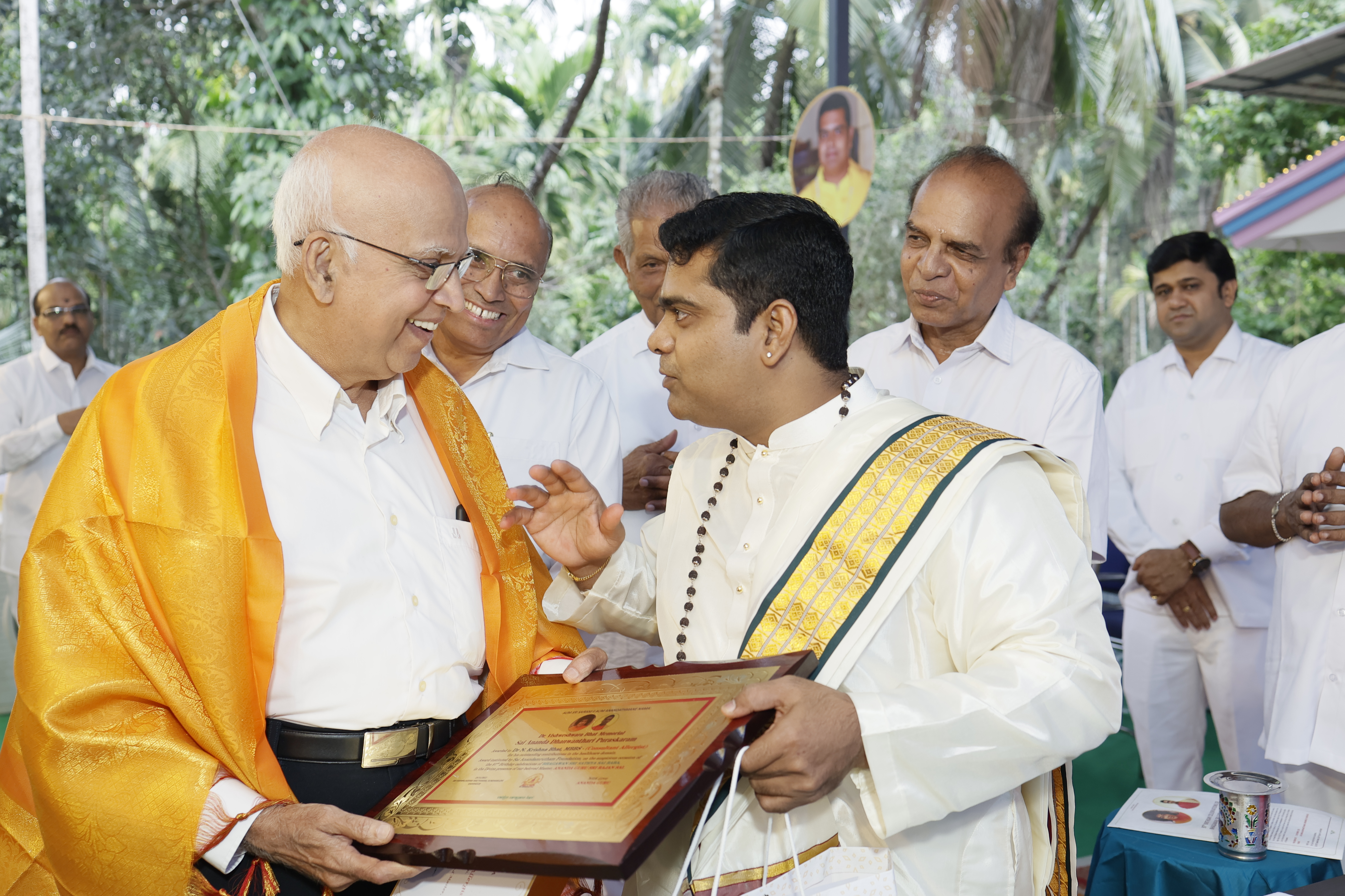 Sai Manava Sarthaka Puraskaram Giving Away Cerymony