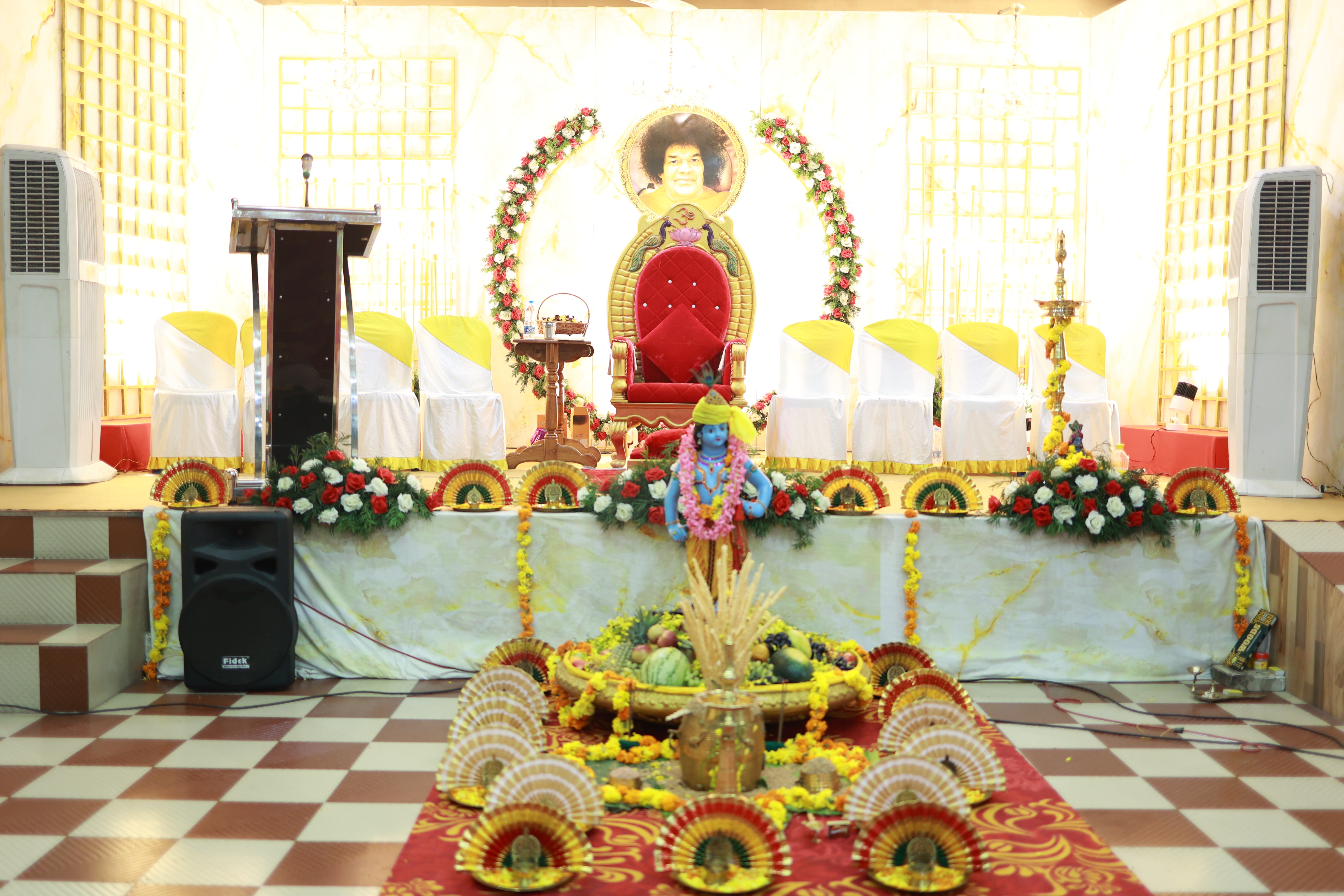 Launching of Sai Ananda Bhojanam logo